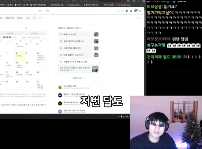 캡처_2025_05_11_18_35_39_937.png