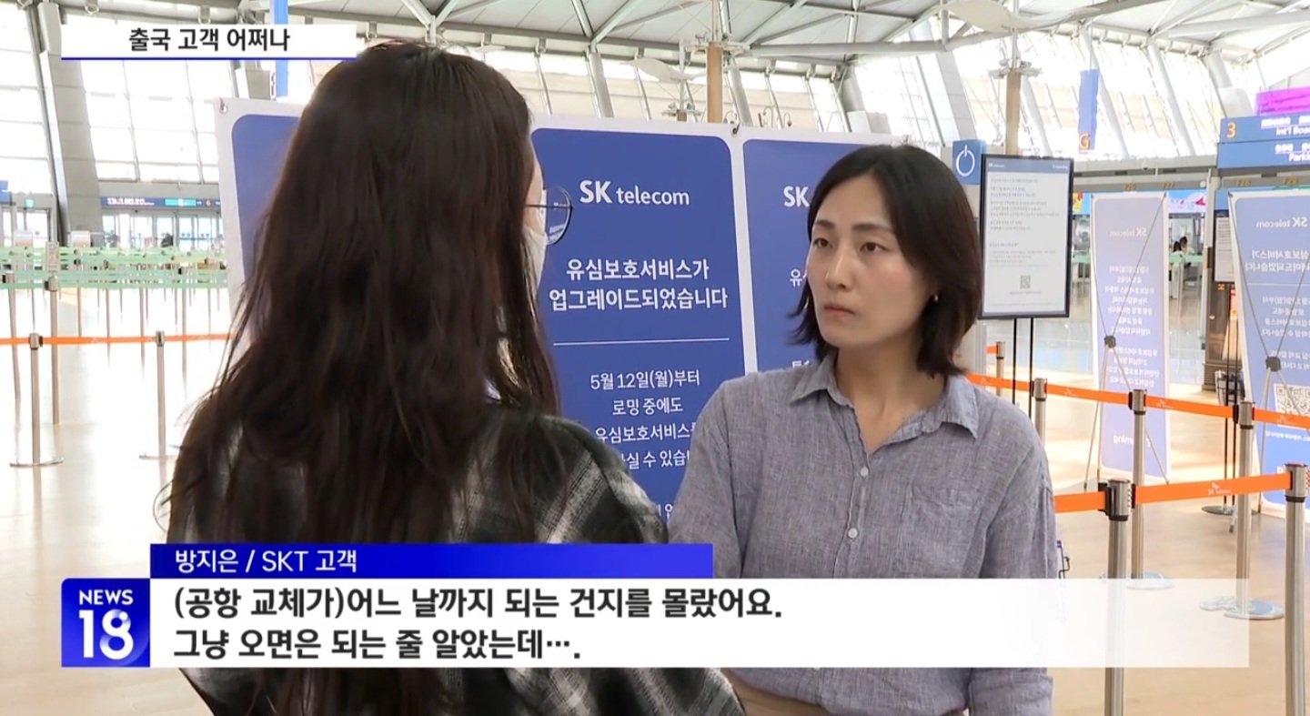 Screenshot_20250521_191249_NAVER.jpg