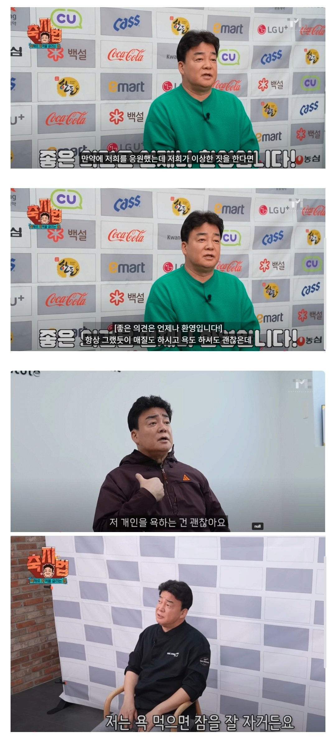 Screenshot_20250427_225210_Samsung Internet.jpg