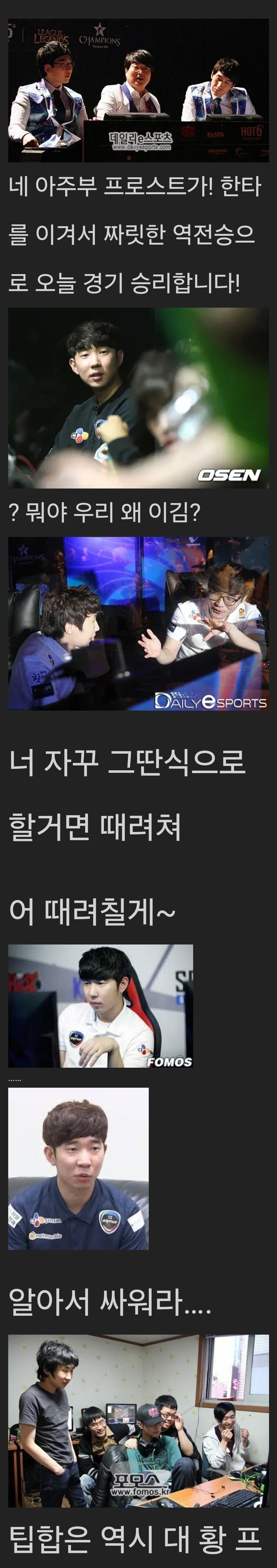 chrome_screenshot_2025. 5. 8. 오후 5시 54분 2초 GMT+09_00.png