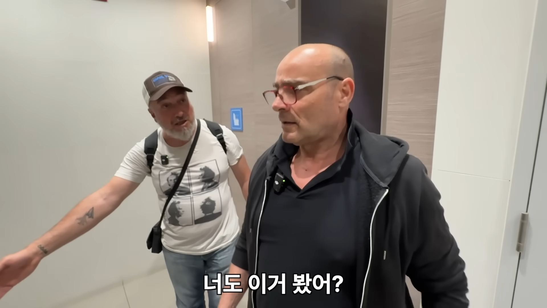 한국 지하철을 처음 타본 이탈리아 아저씨가 두눈을 의심한 이유! 그리고 장인어른의 끝없는 한국자랑 ㅎㅎ 1-30 screenshot.png