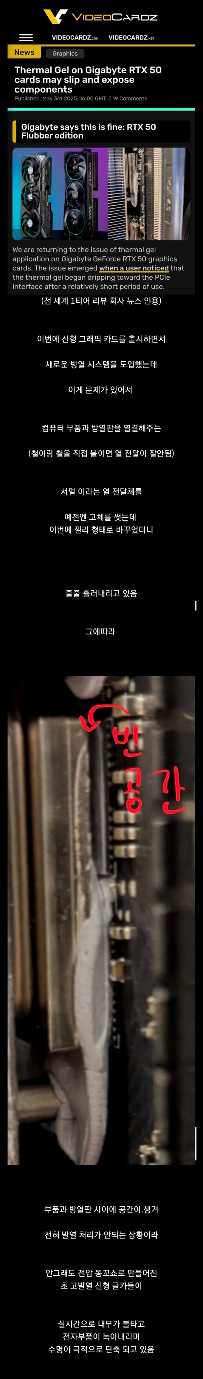 Screenshot_20250504-145924_Samsung Internet.jpg