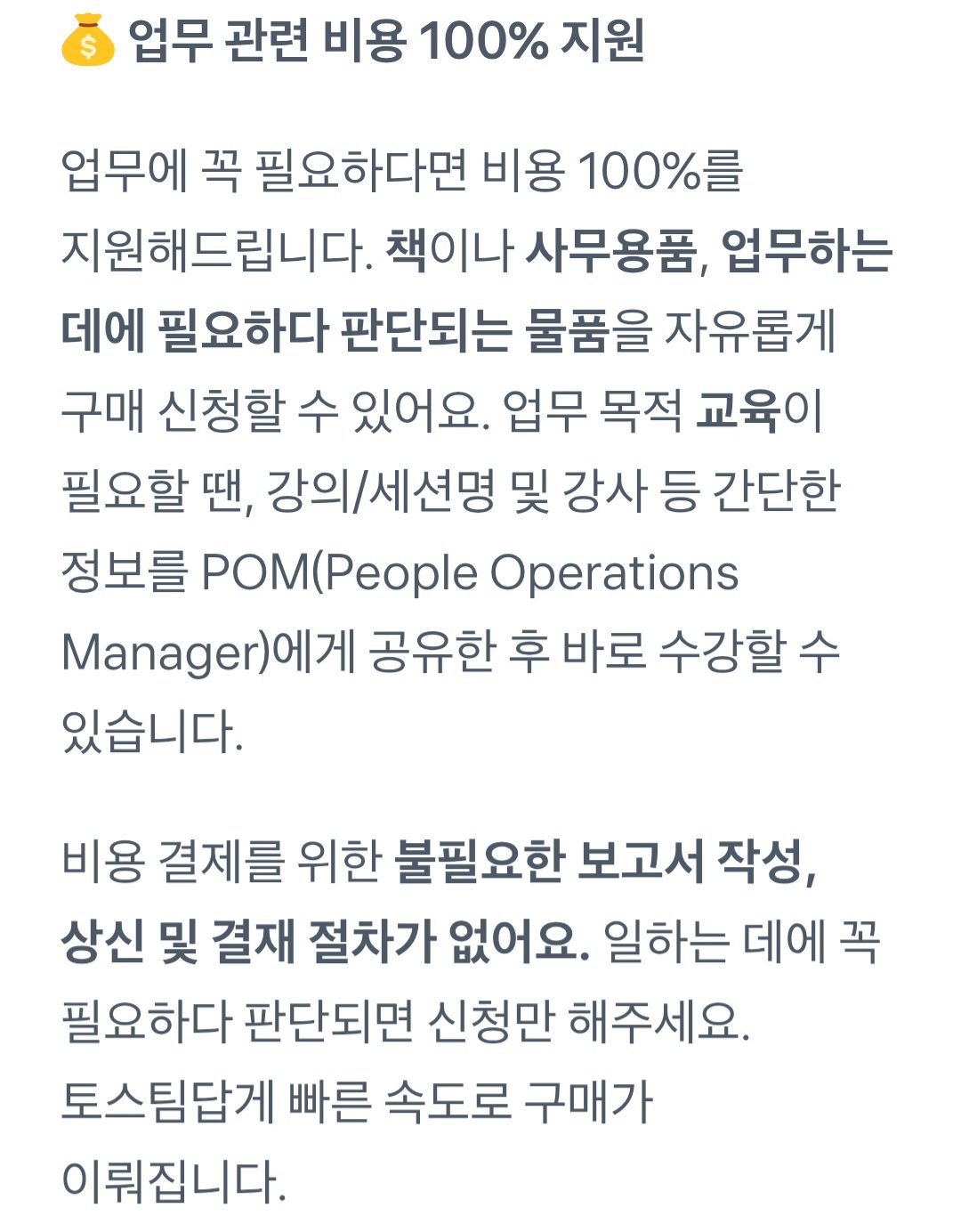 Screenshot_20250428_200739_Chrome.jpg