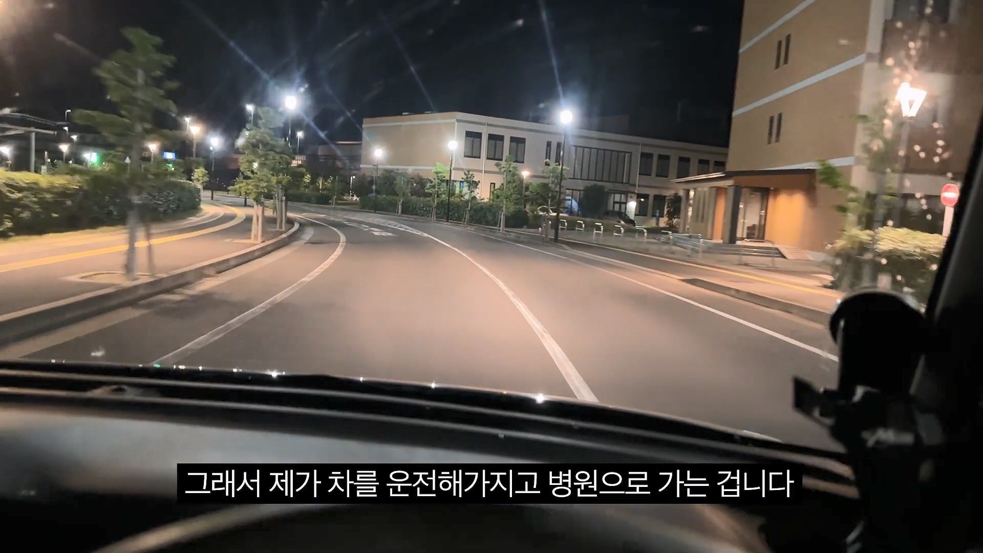 [충격] 아니 일본료칸이 나한테 이럴수가 우레시노 카스이엔(華翠苑).mp4_20250613_150546.841.jpg