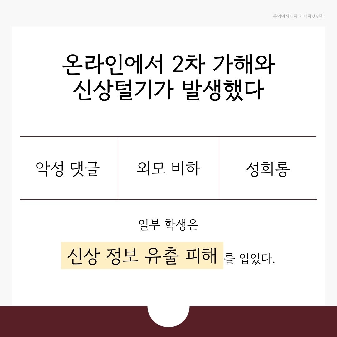 everytime-1746423344354.jpg