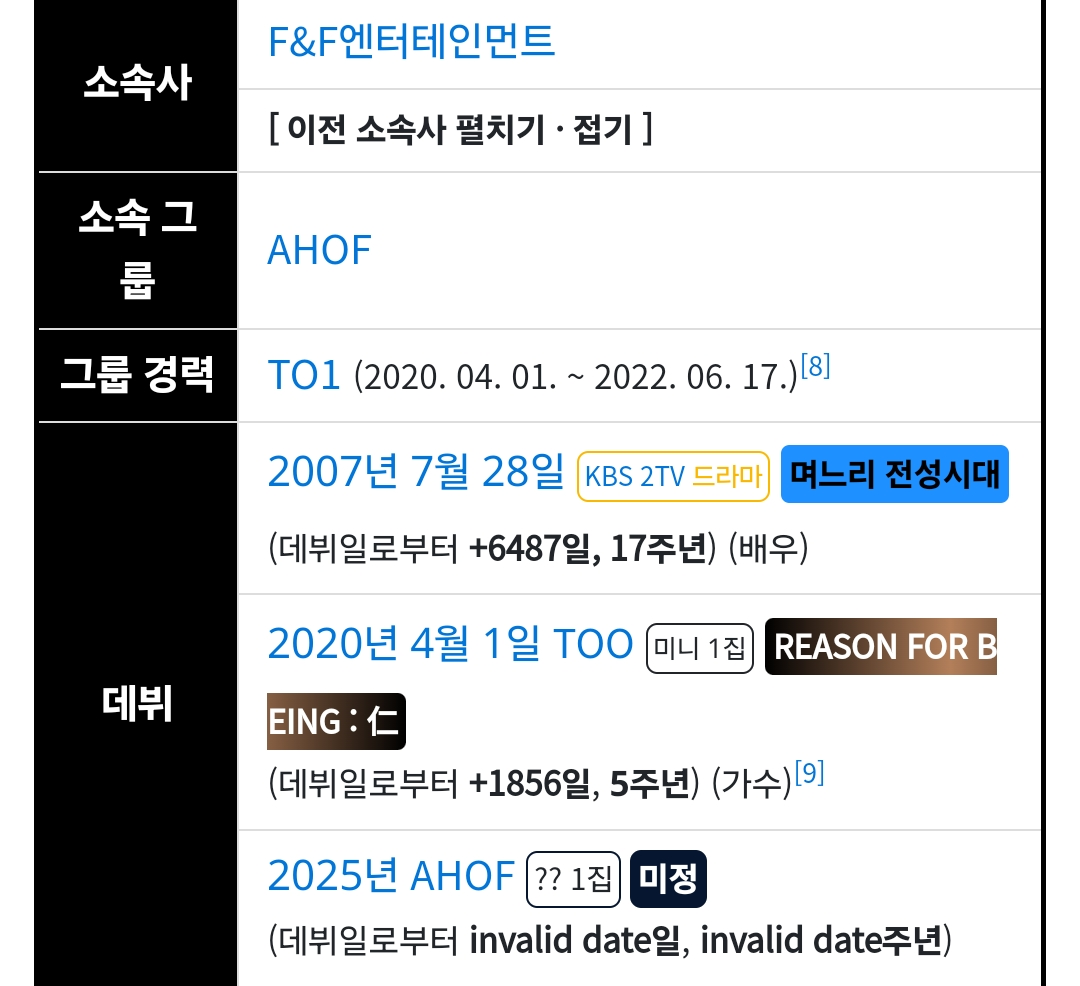 Screenshot_20250501_132819_Chrome.png