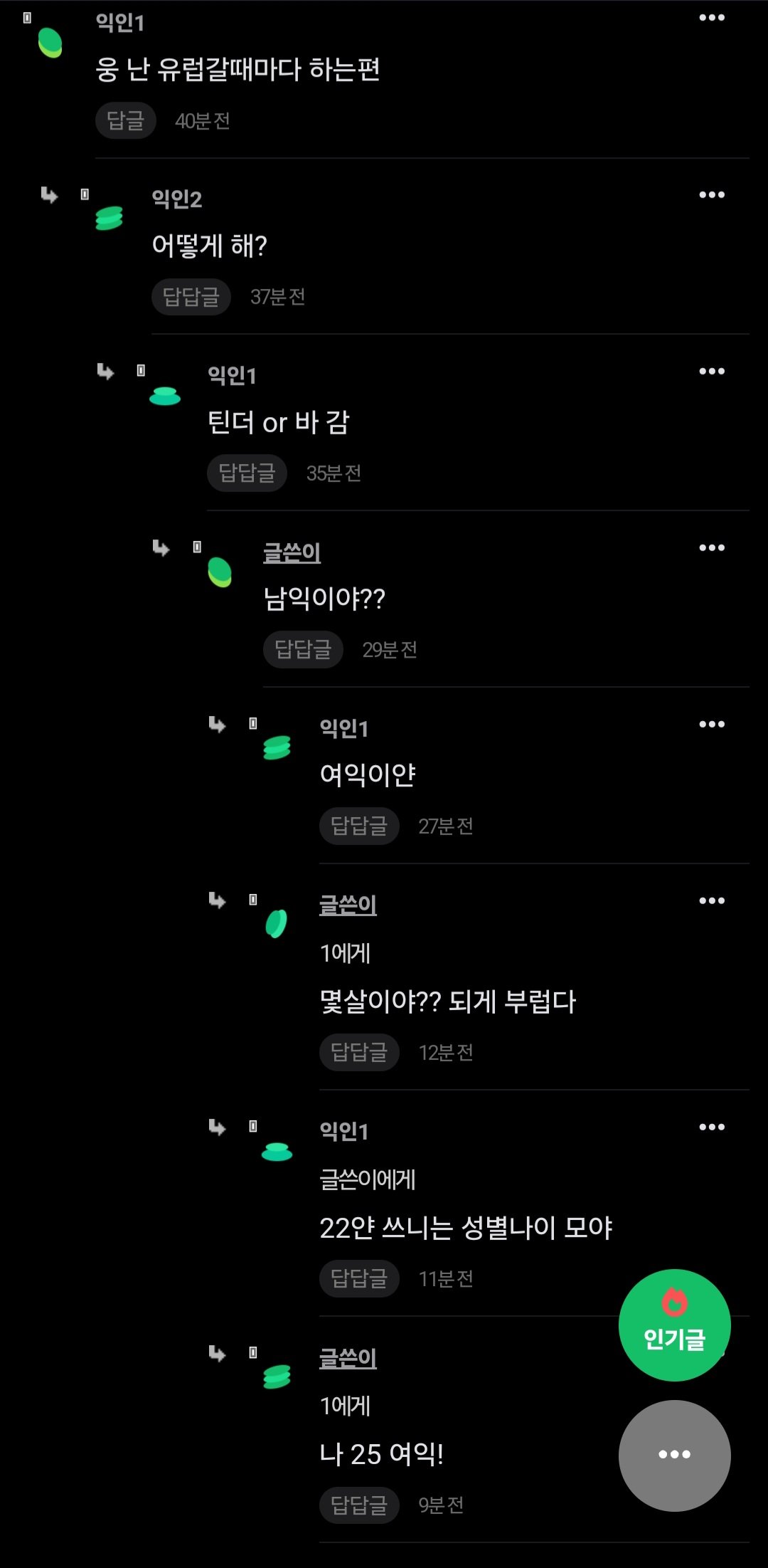 Screenshot_20250408_130123_Chrome.jpg