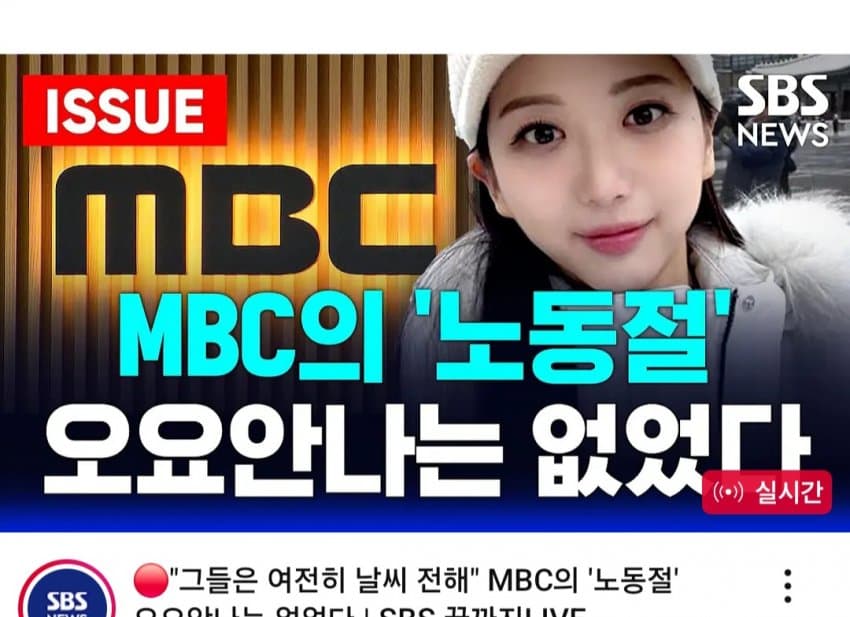 노동절.jpg