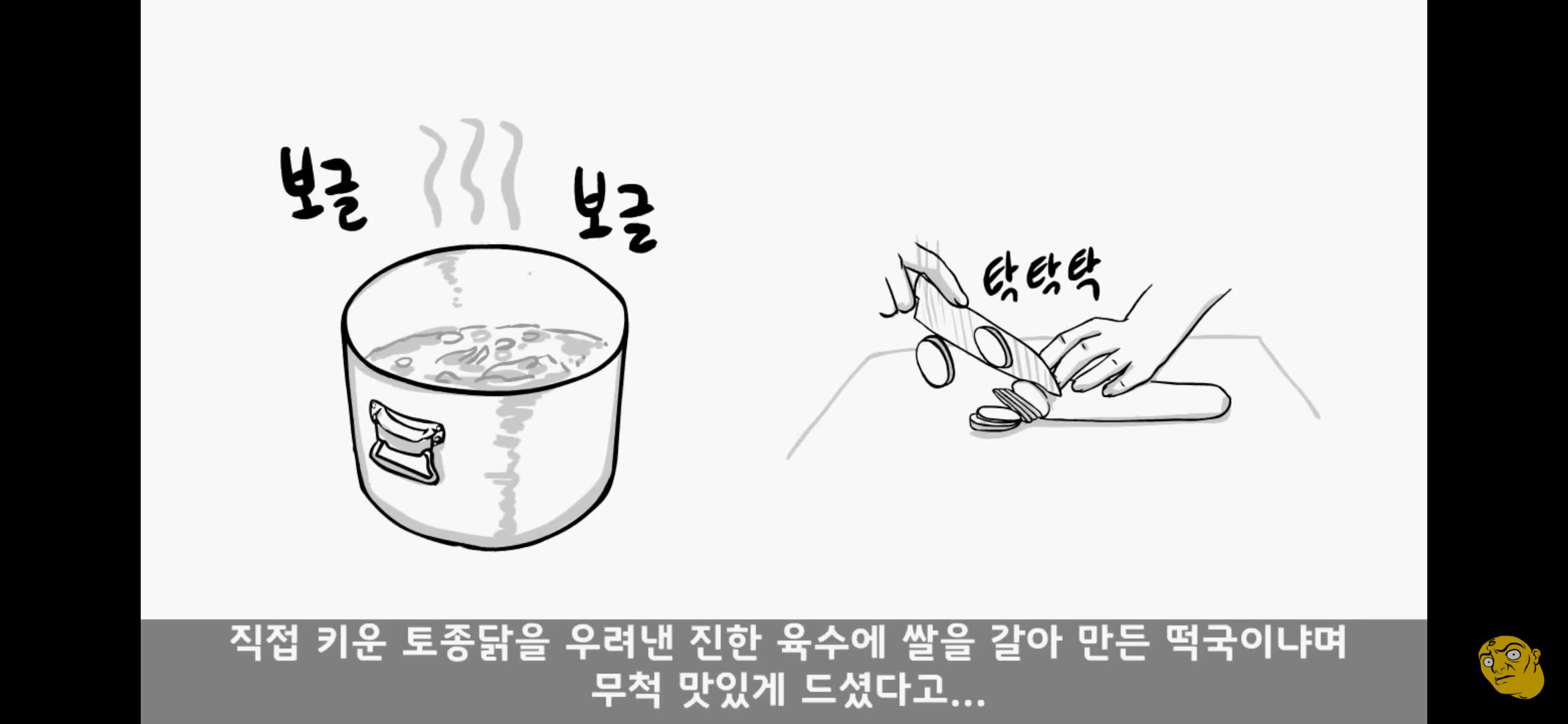 Screenshot_20250405-151011.png
