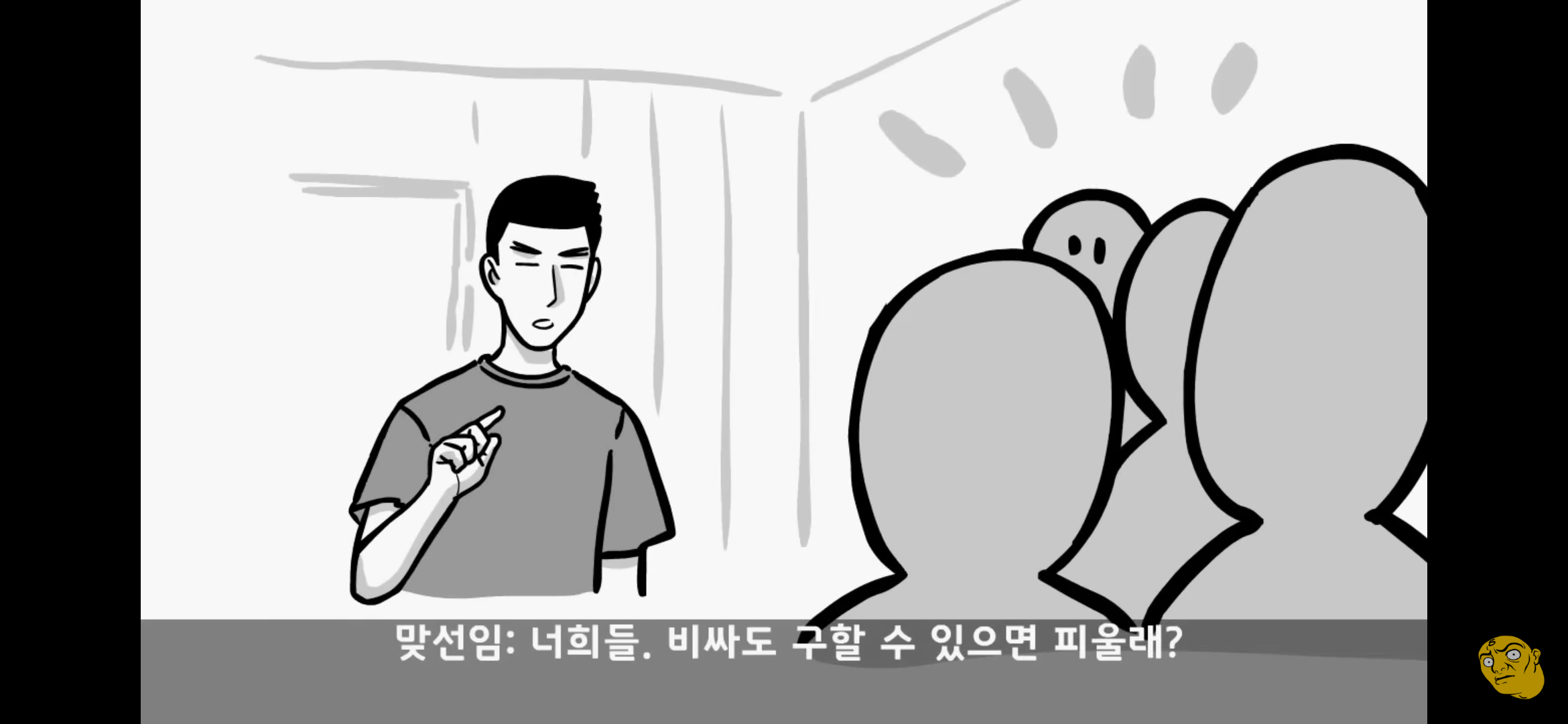 Screenshot_20250405-150436.png