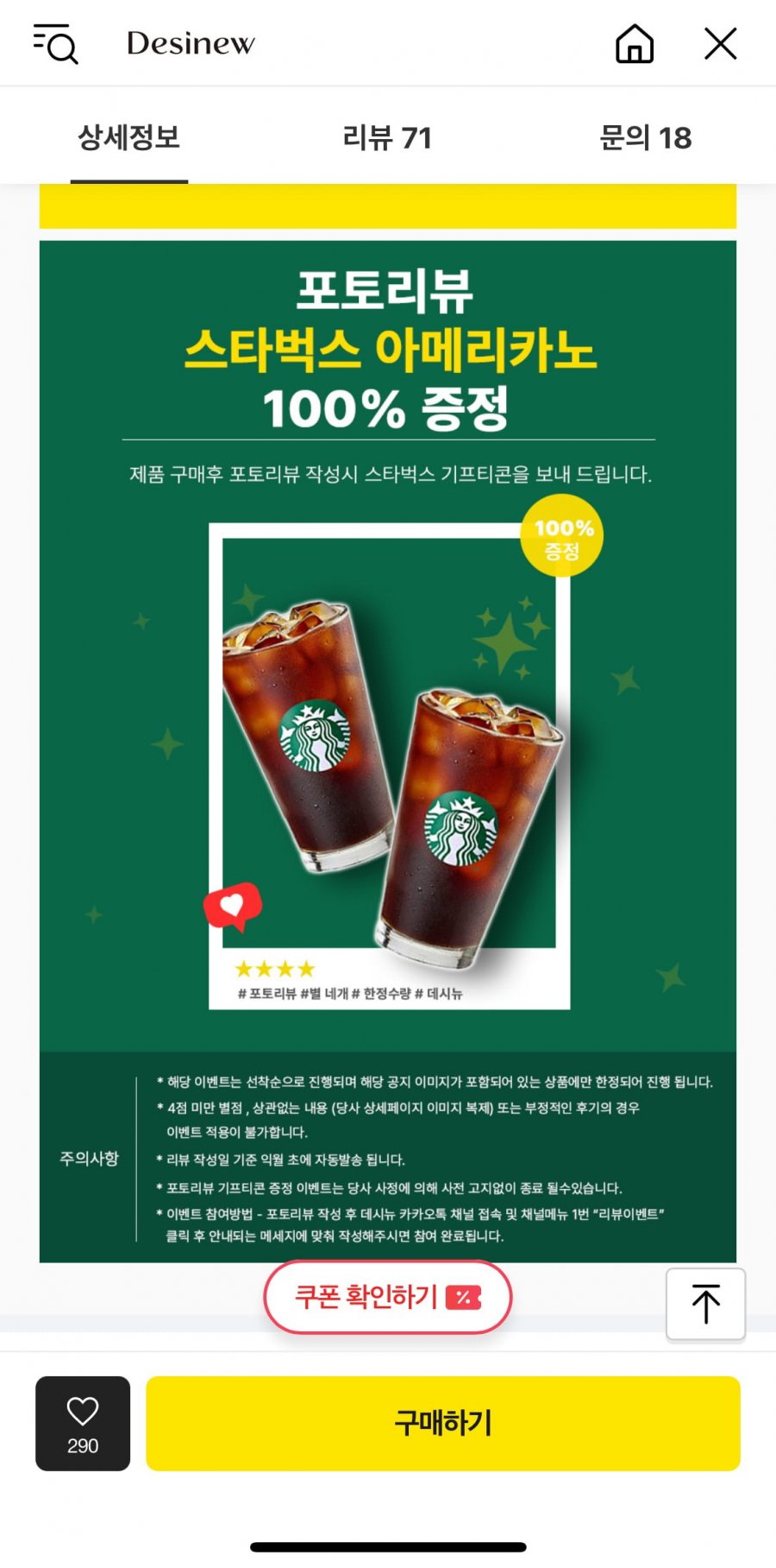20250521180840_z2RfdC9xMm.jpeg