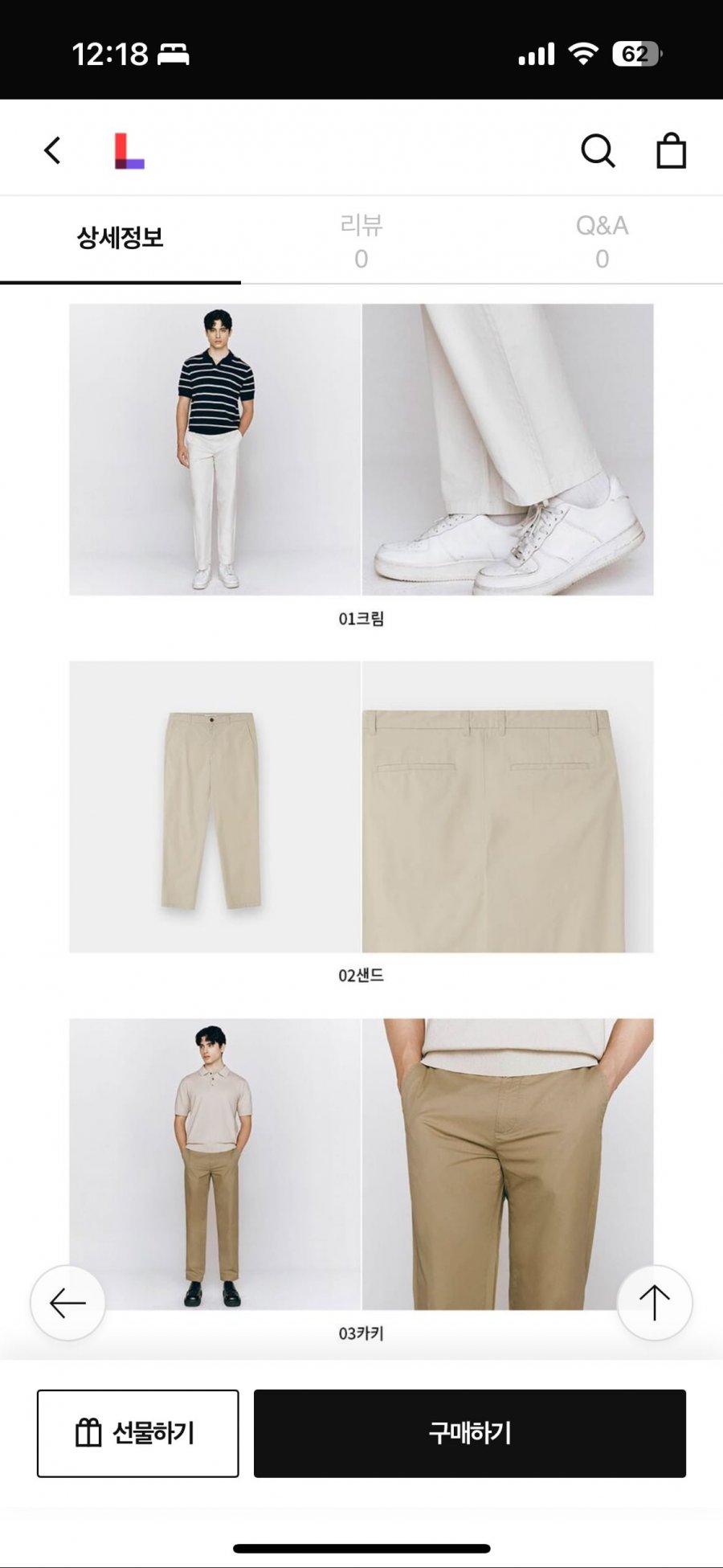 20250517002301_G6Nzhw1BpU.png