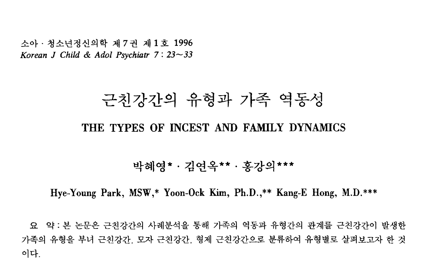 스크린샷 2025-04-18 18.15.17.png