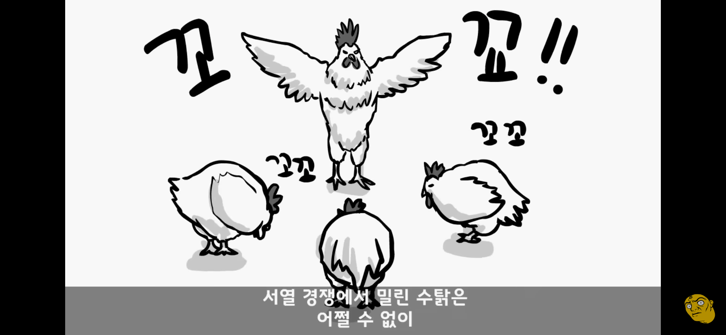 Screenshot_20250405-150144.png