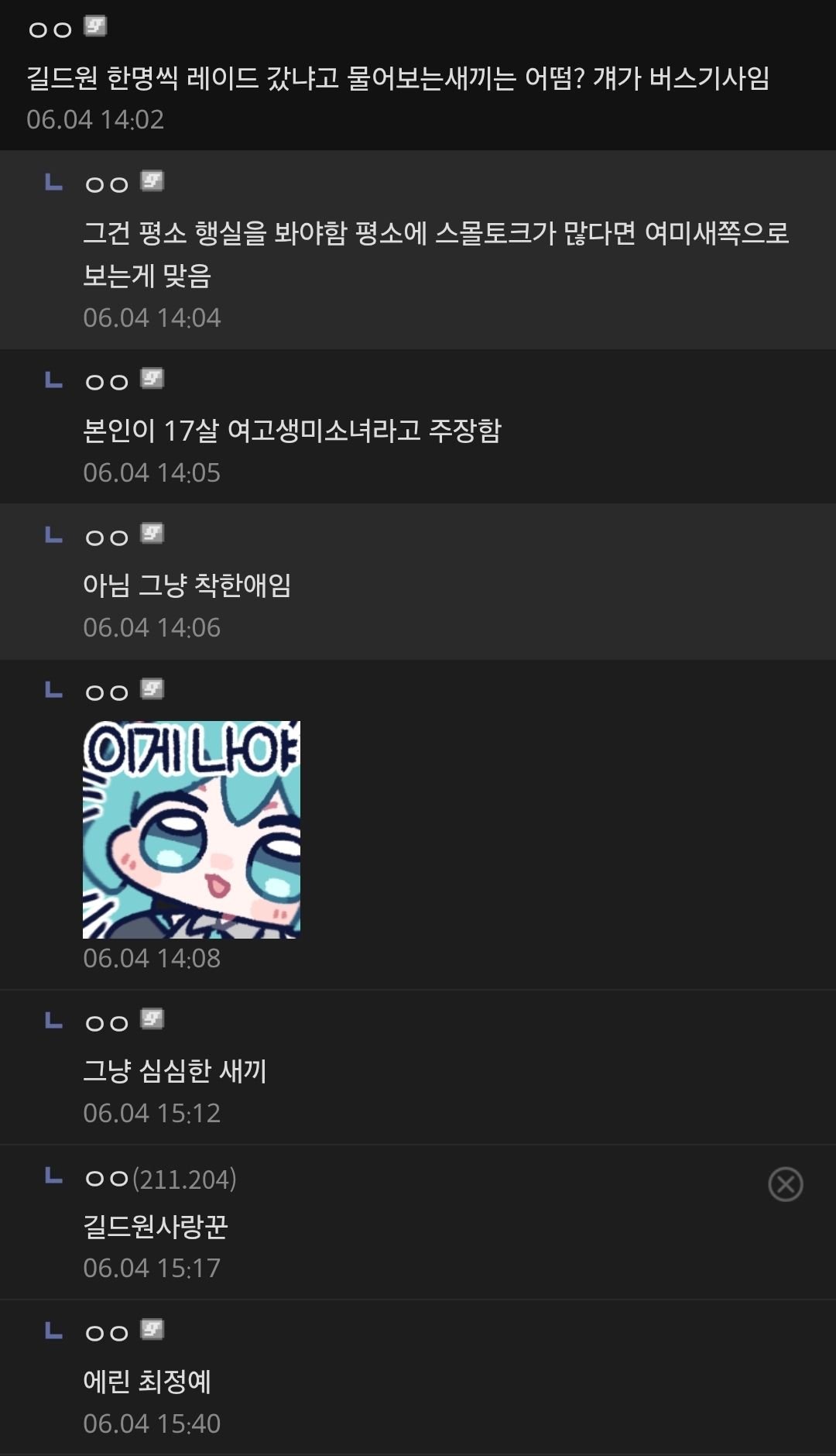 버팔로2.jpg