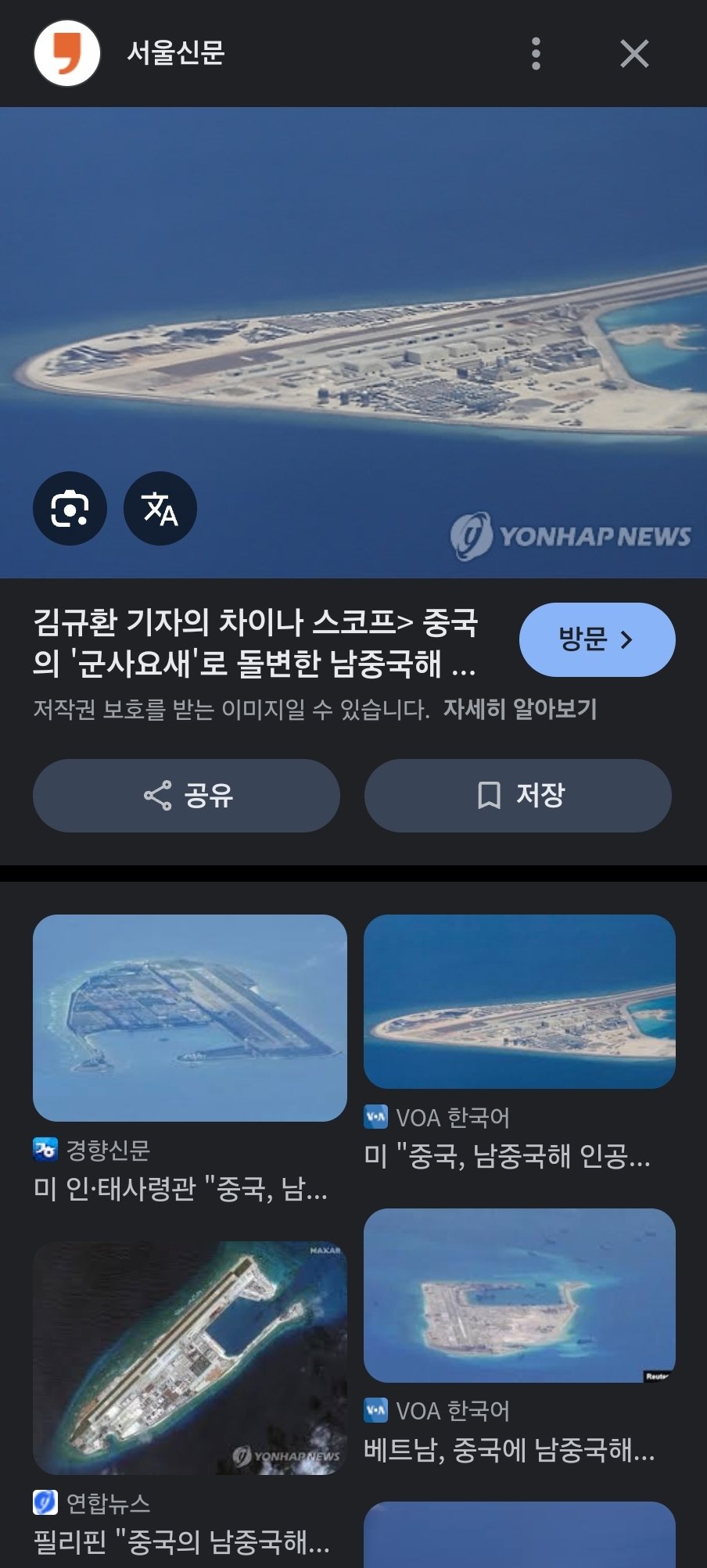 Screenshot_20250415_183714_Samsung Internet.jpg