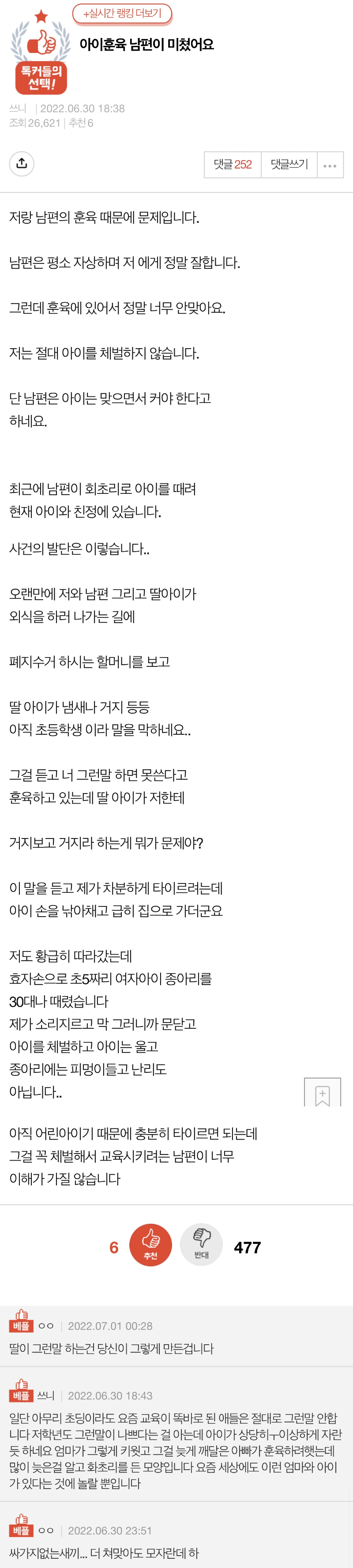491b2be859515ab6939c63157a2b1b39.png