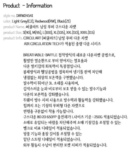 20250501221916_2Dvmr7gKBr.png