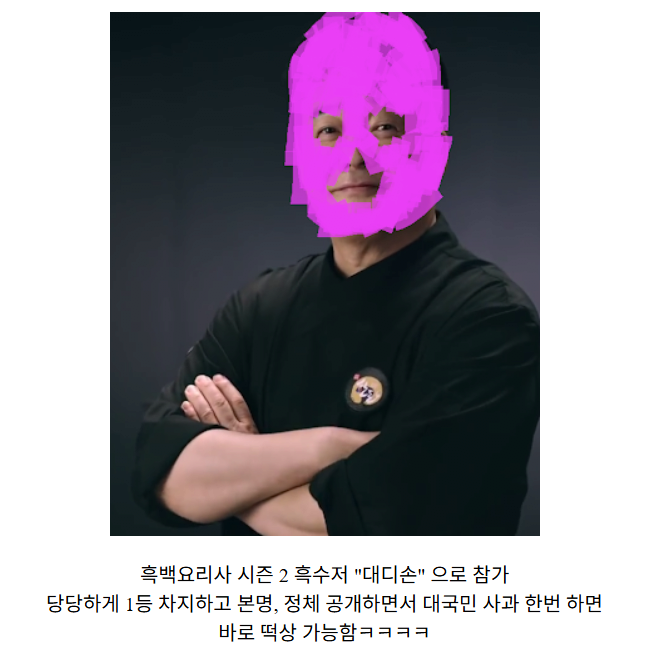 IMG_8228.png