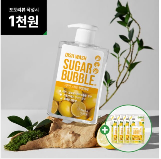 [네이버] 슈가버블 주방세제 구연산레몬 750ml 4개 + 300ml 견본 4개 증정 (9,610원/무료)2