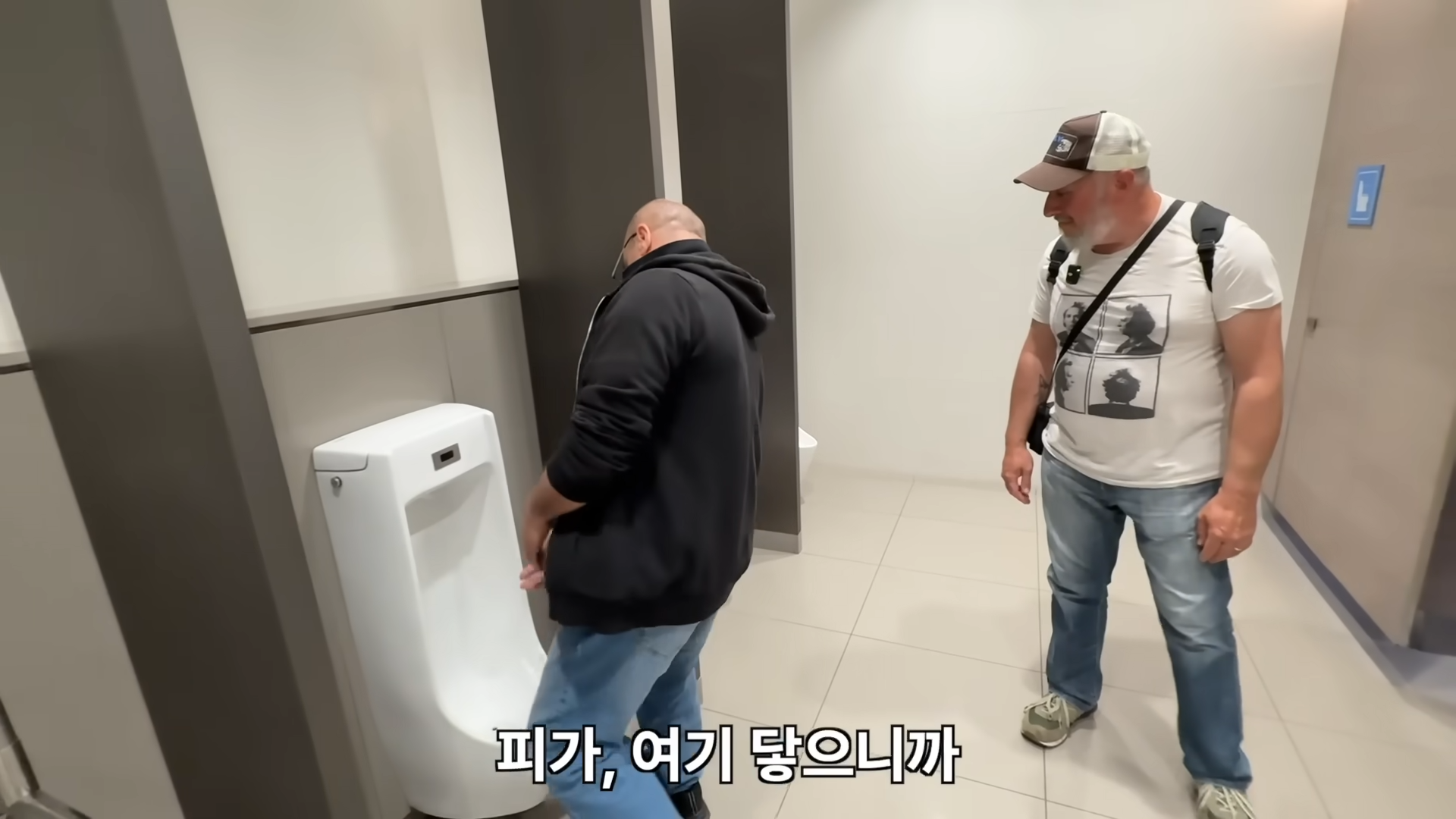 한국 지하철을 처음 타본 이탈리아 아저씨가 두눈을 의심한 이유! 그리고 장인어른의 끝없는 한국자랑 ㅎㅎ 1-36 screenshot (1).png