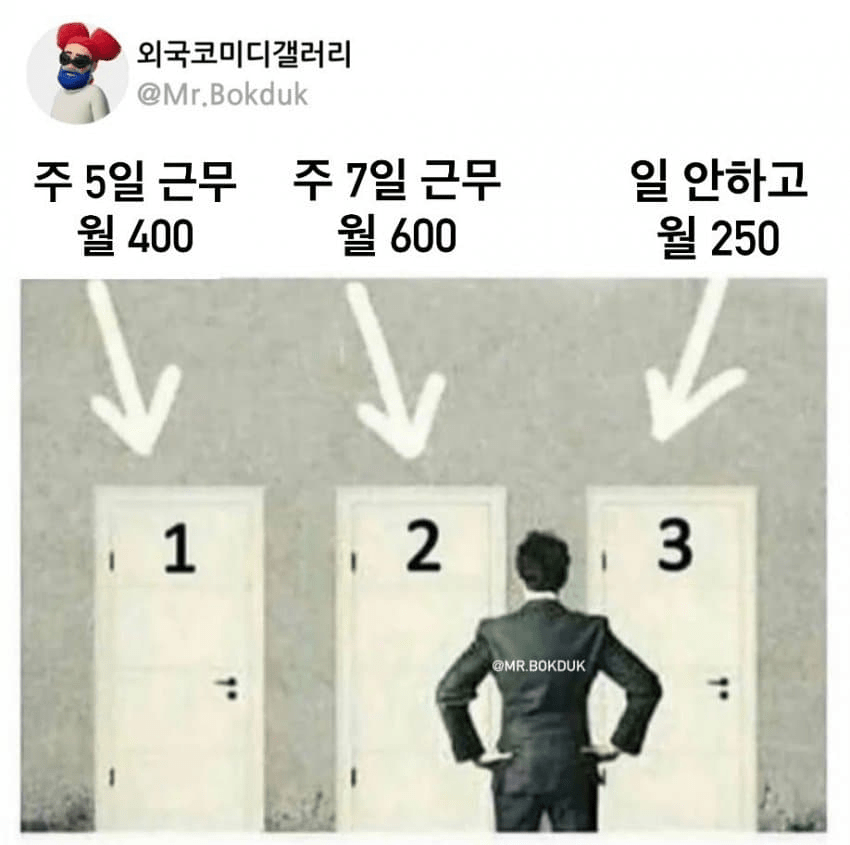 image (88).png