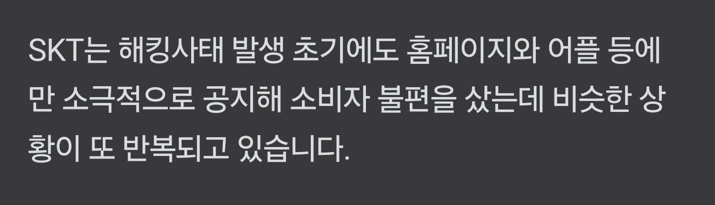 Screenshot_20250521_191448_NAVER.jpg