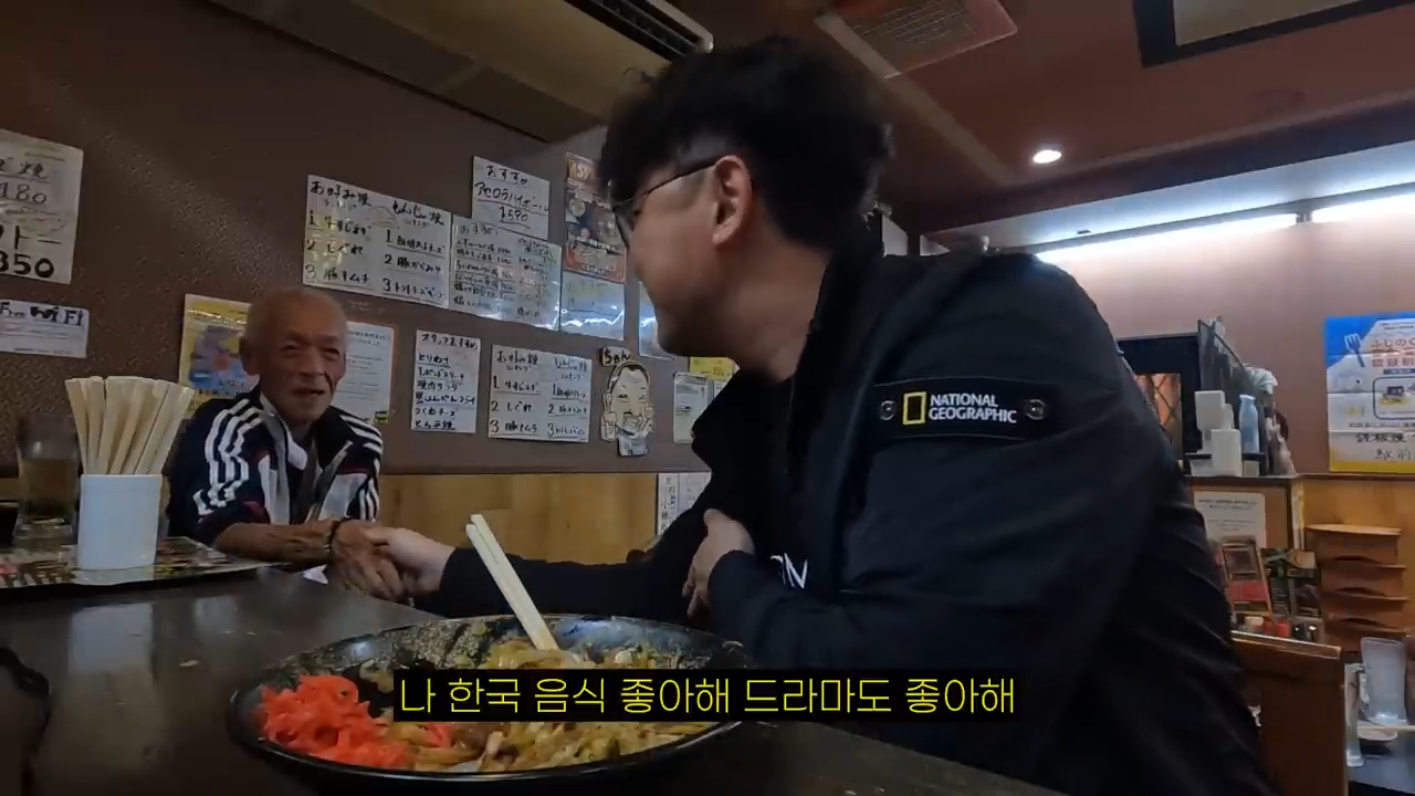 시즈오카의 덜 유명한 구석구석 관광지 여행 l 시즈오카(2) 23-56 screenshot.png