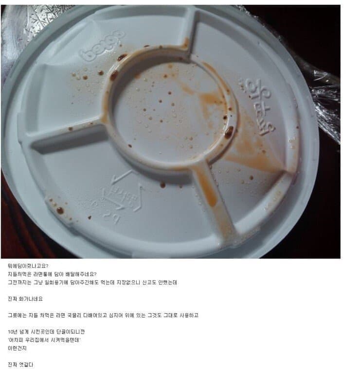 ㅇㄴㄴㄷ.jpg