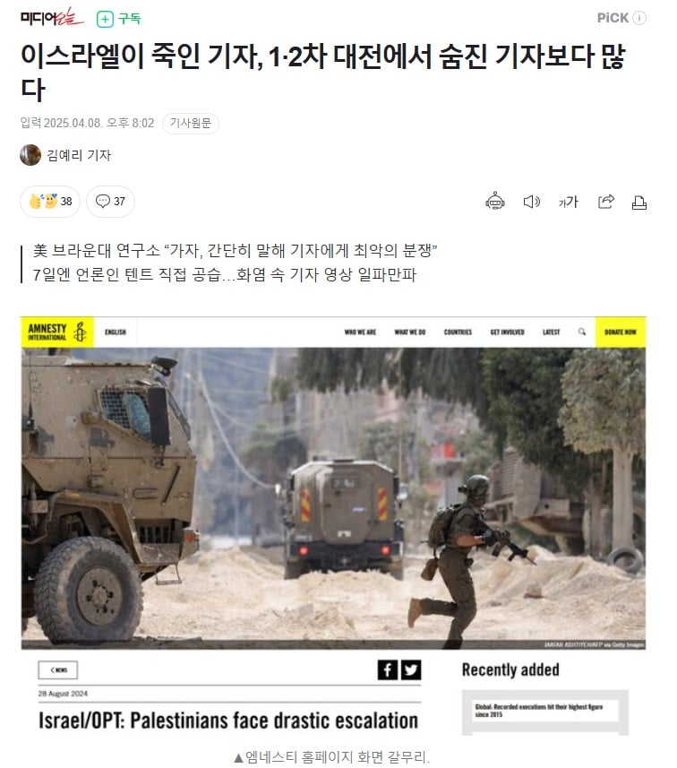 119.jpg