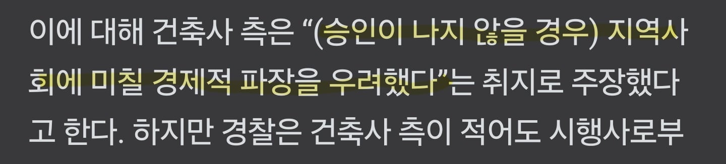 Screenshot_20250508_191348_NAVER.jpg
