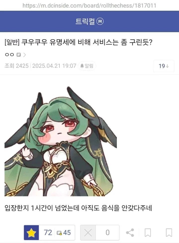 fb20265b986aa902e9f47924671ea52fea8cfdcf.webp.ren.jpg