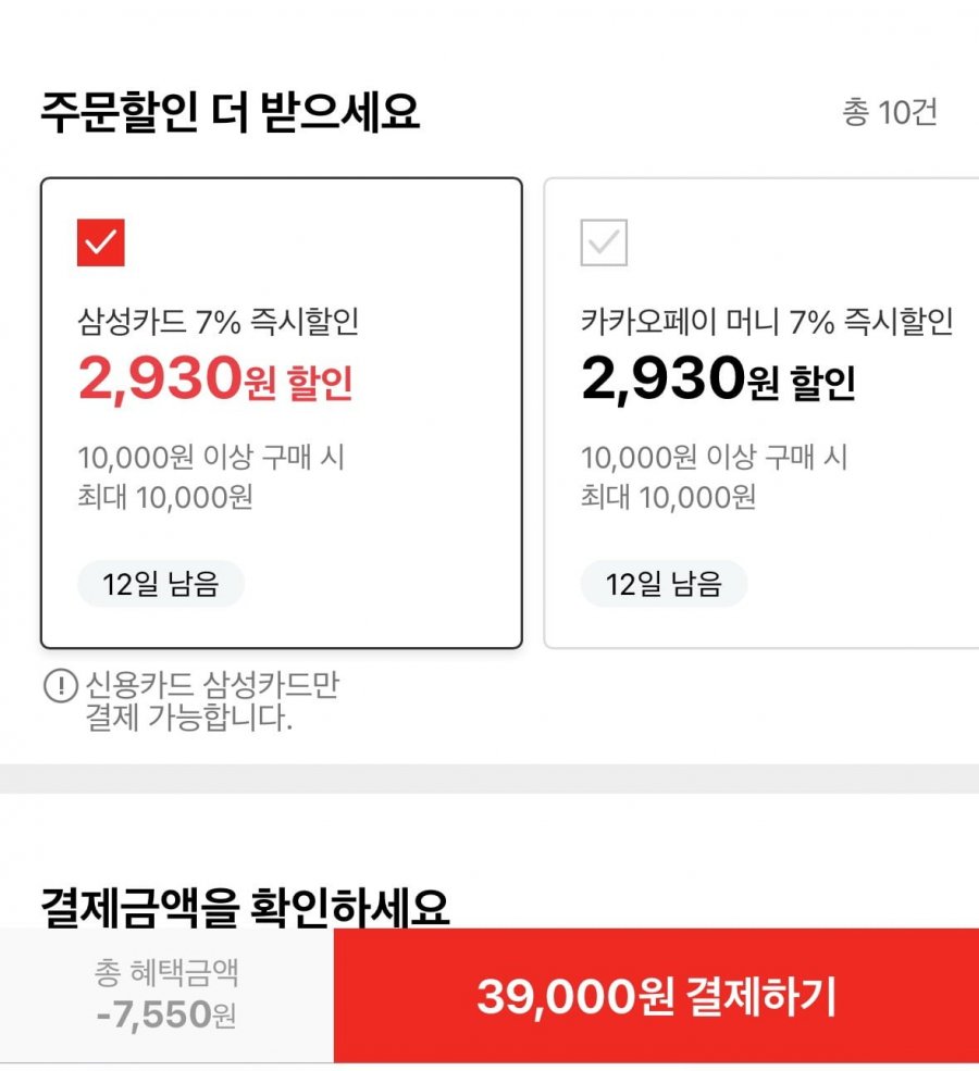 20250513213038_5V2JGXZYuw.png