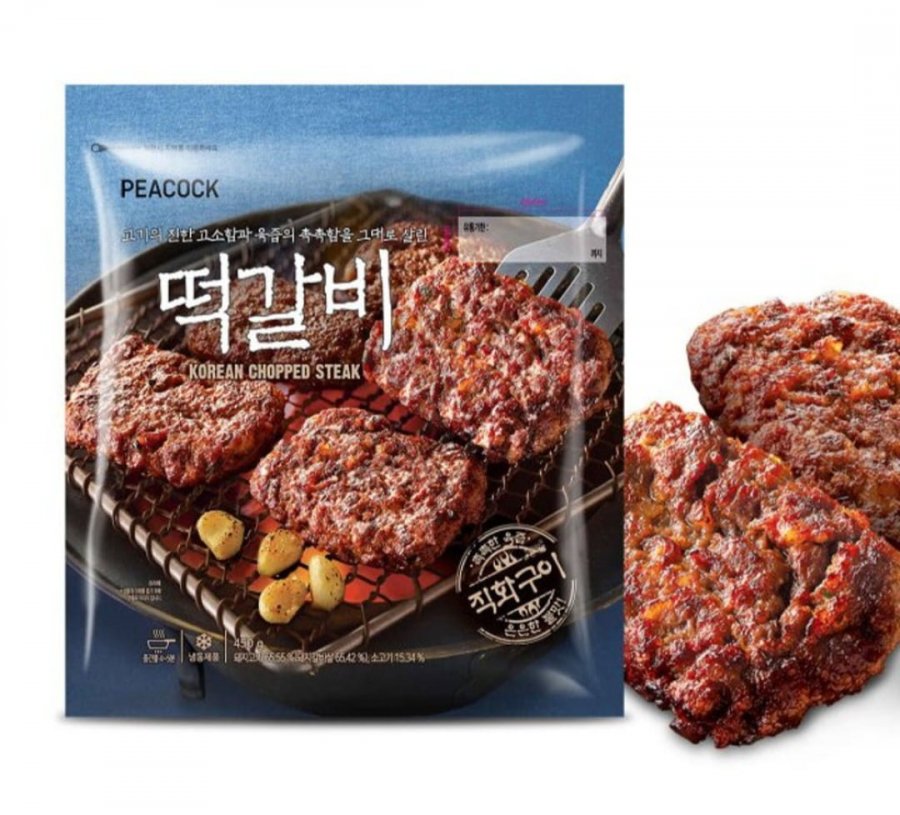 [네이버] 피코크 직화구이 떡갈비 450g 4팩 (멥버십 20,610원/무료)