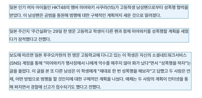 p5.jpg