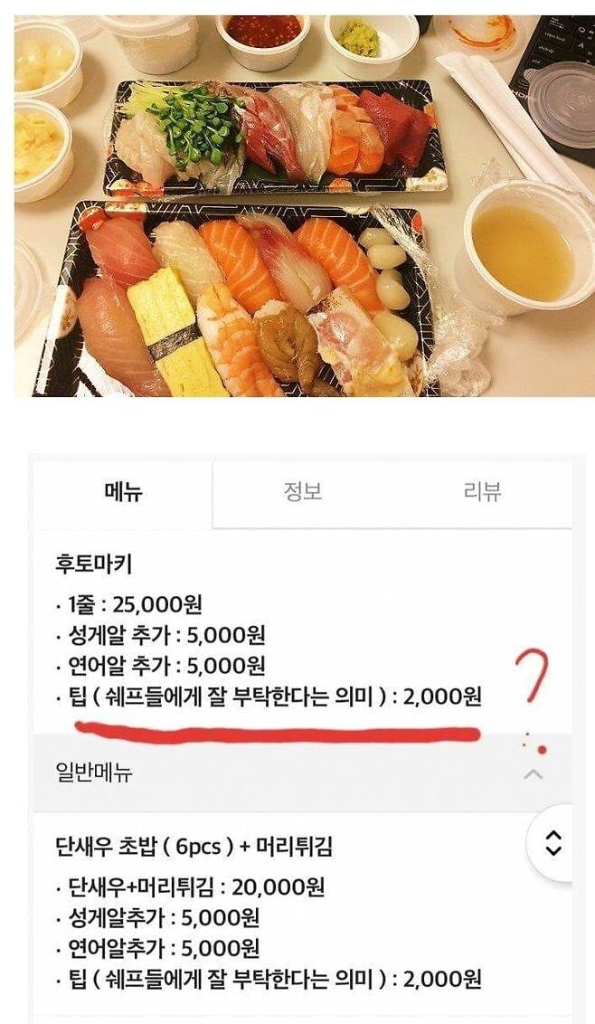 자꾸 입국하려는 거처럼 자꾸 정착하려는 문화2.jpg