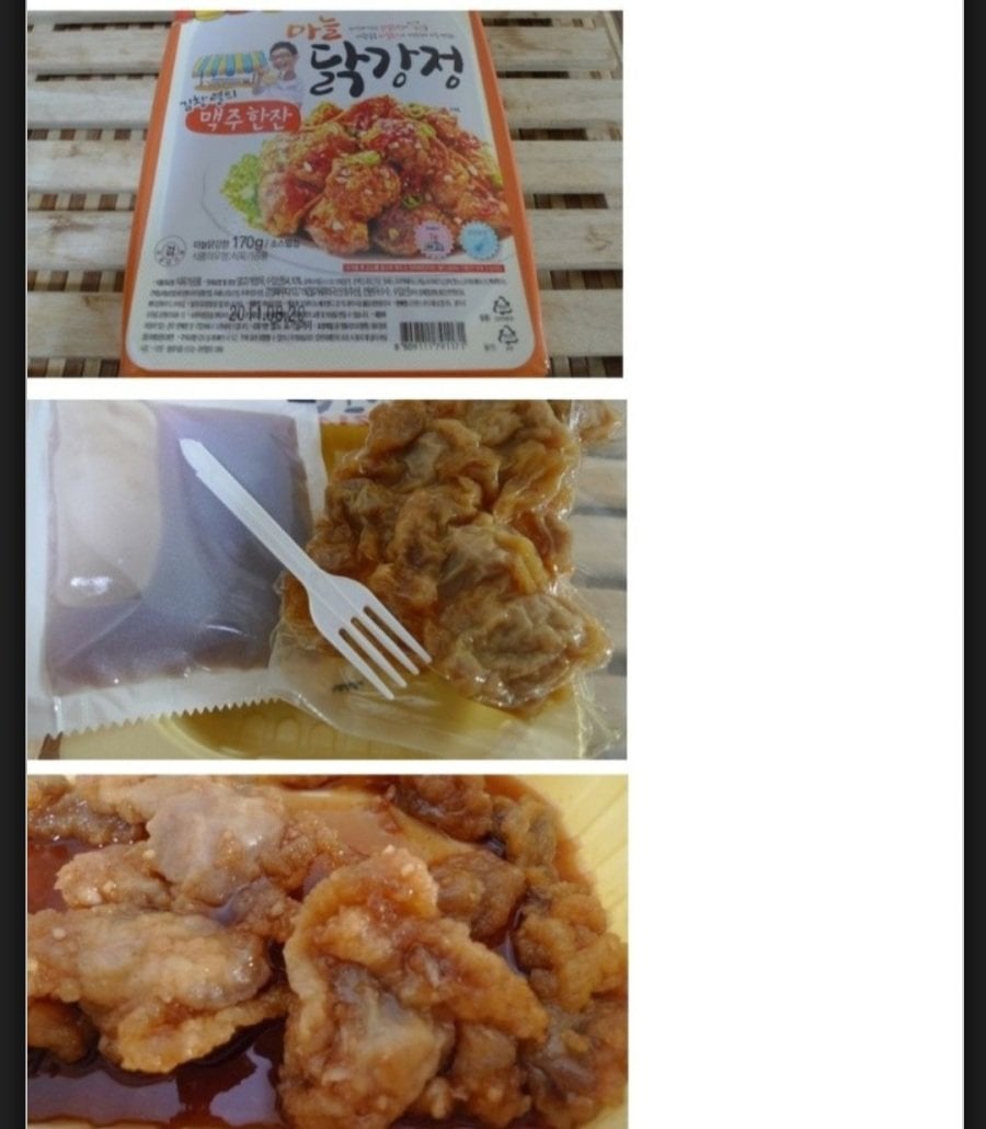 czzz.jpg