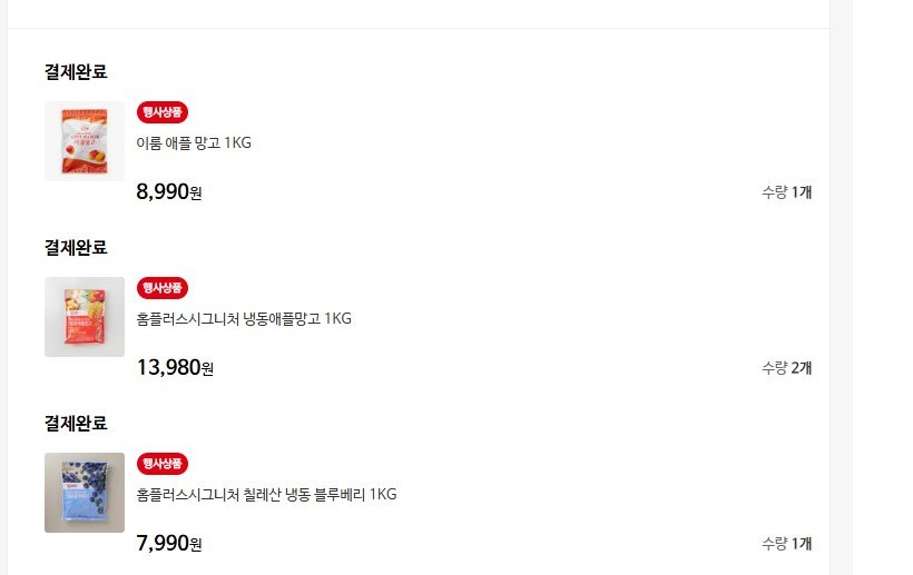화면 캡처 2025-05-17 084846.jpg