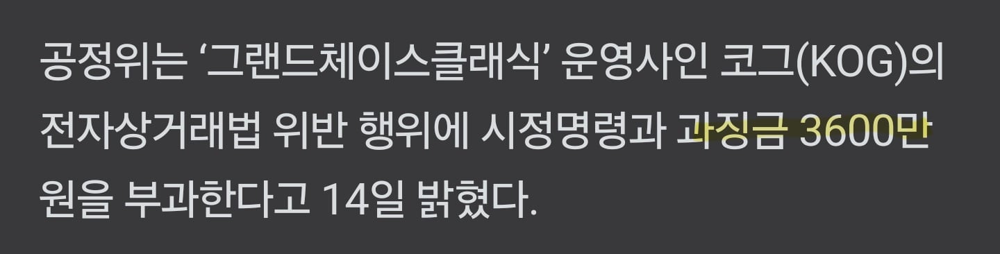 Screenshot_20250414_174736_NAVER.jpg