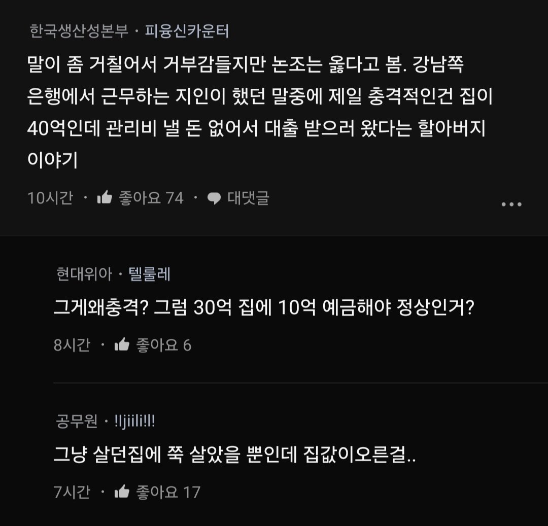 Screenshot_20250501_122904_blind.jpg