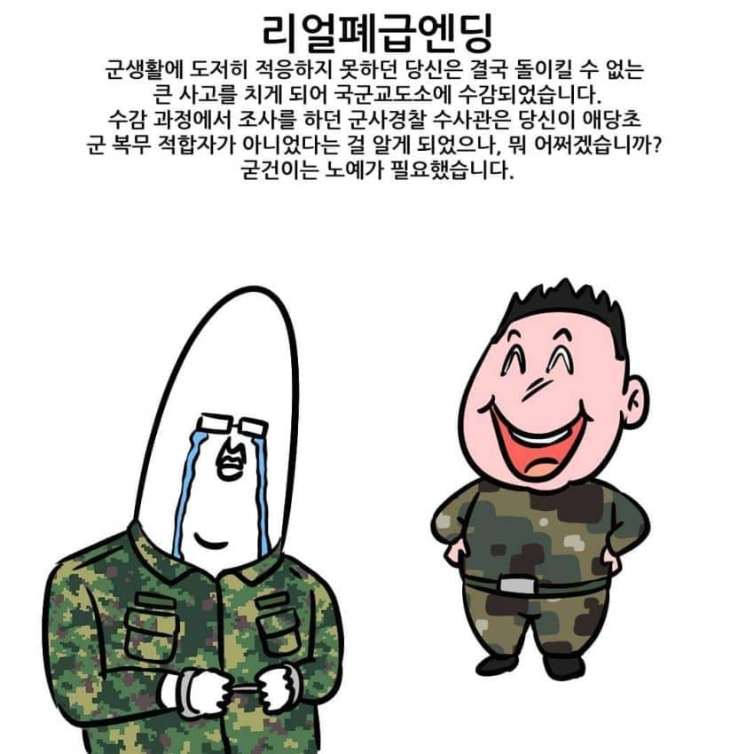 IMG_8914.png