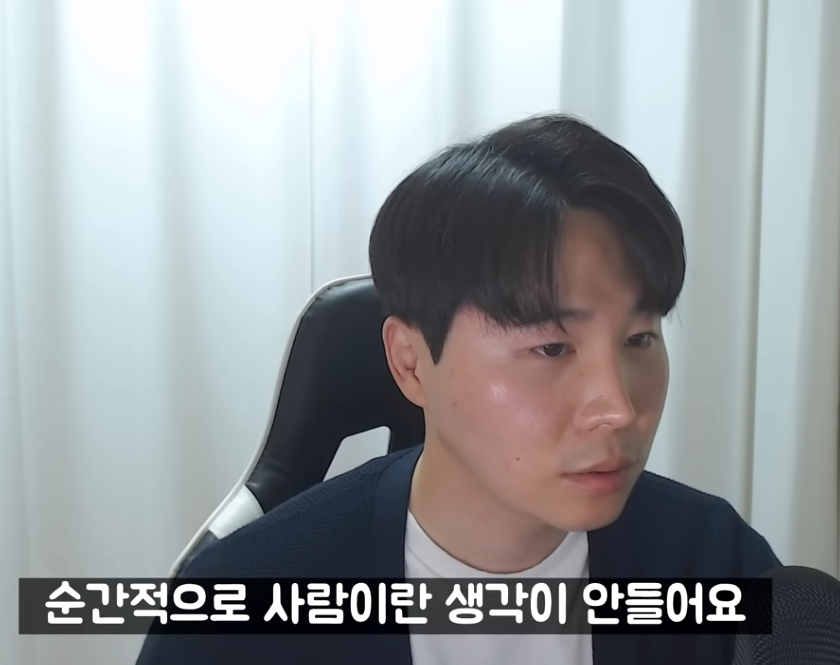 캡처_2023_09_20_01_57_57_289.png