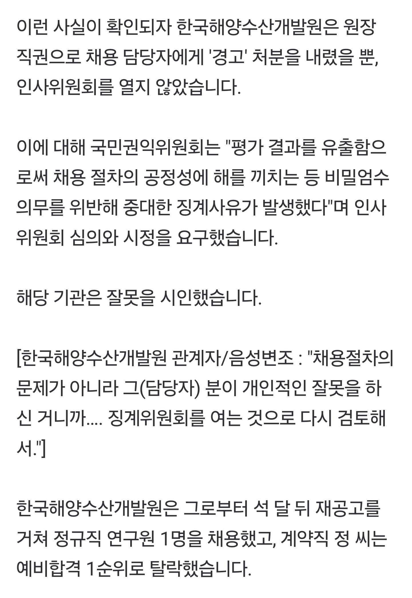 Screenshot_20250401_220748_Samsung Internet.jpg
