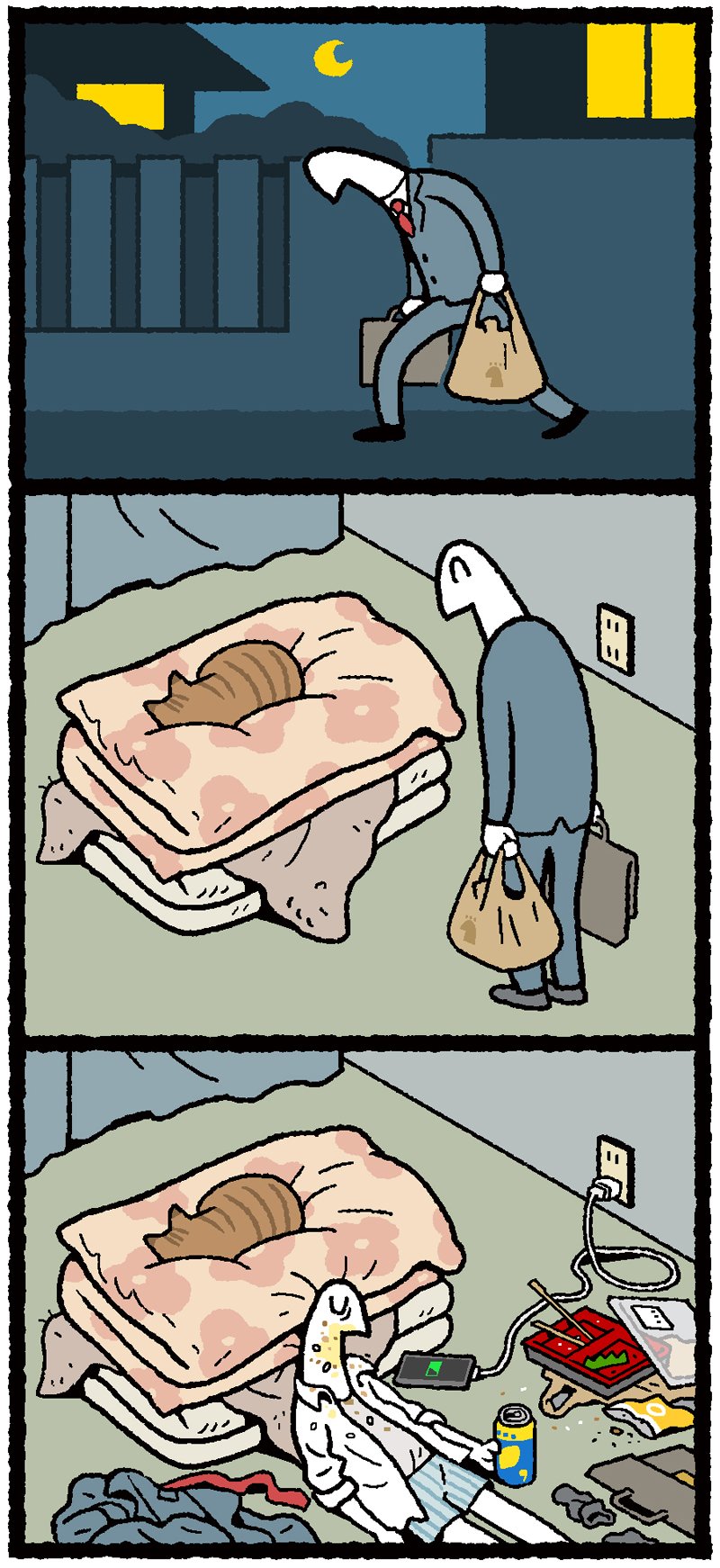 7eKagXlmMMqGWumC0oG6GU.jpg