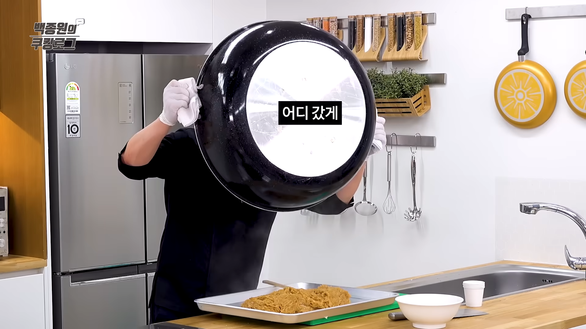 스크린샷(62).png