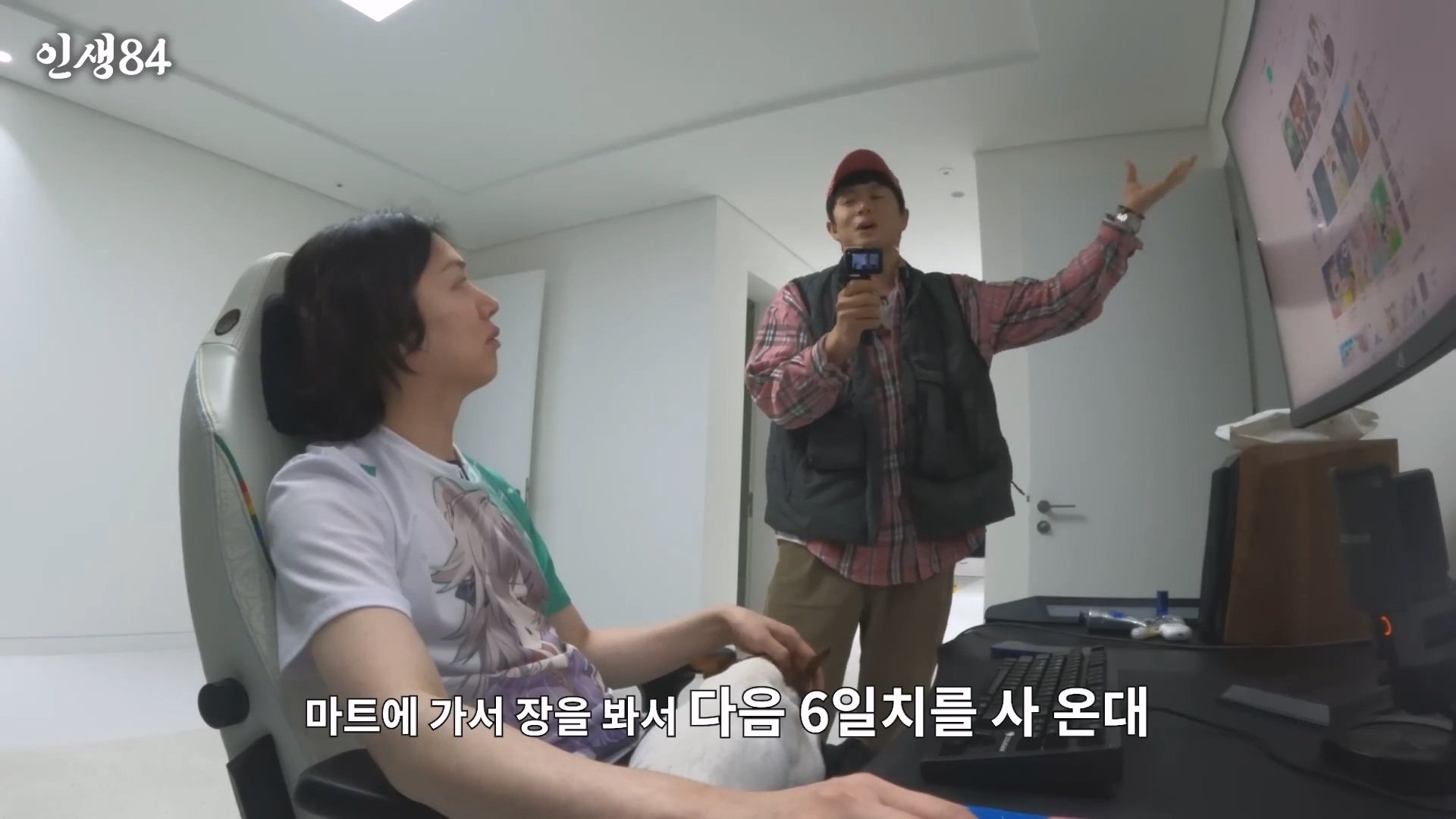 슈퍼주니어 김희철의 하루.mp4_20250416_122116.249.jpg