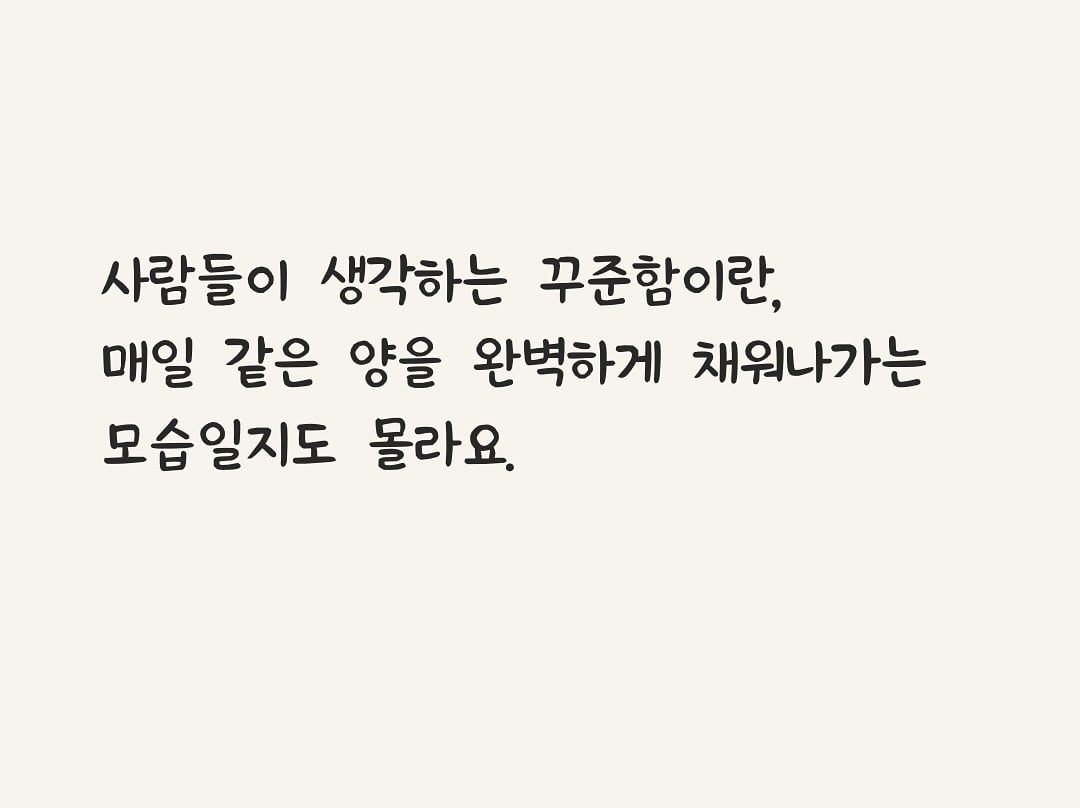 Screenshot_20250412_070402_Instagram.jpg