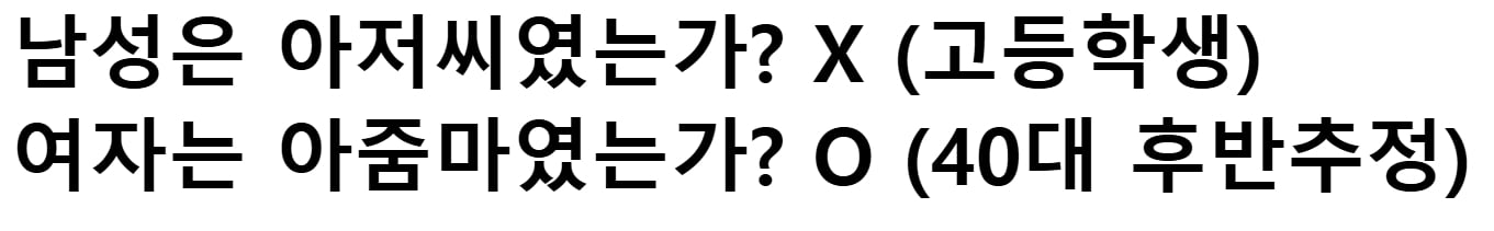 스크린샷_23-4-2025_162045_www.fmkorea.com.jpeg