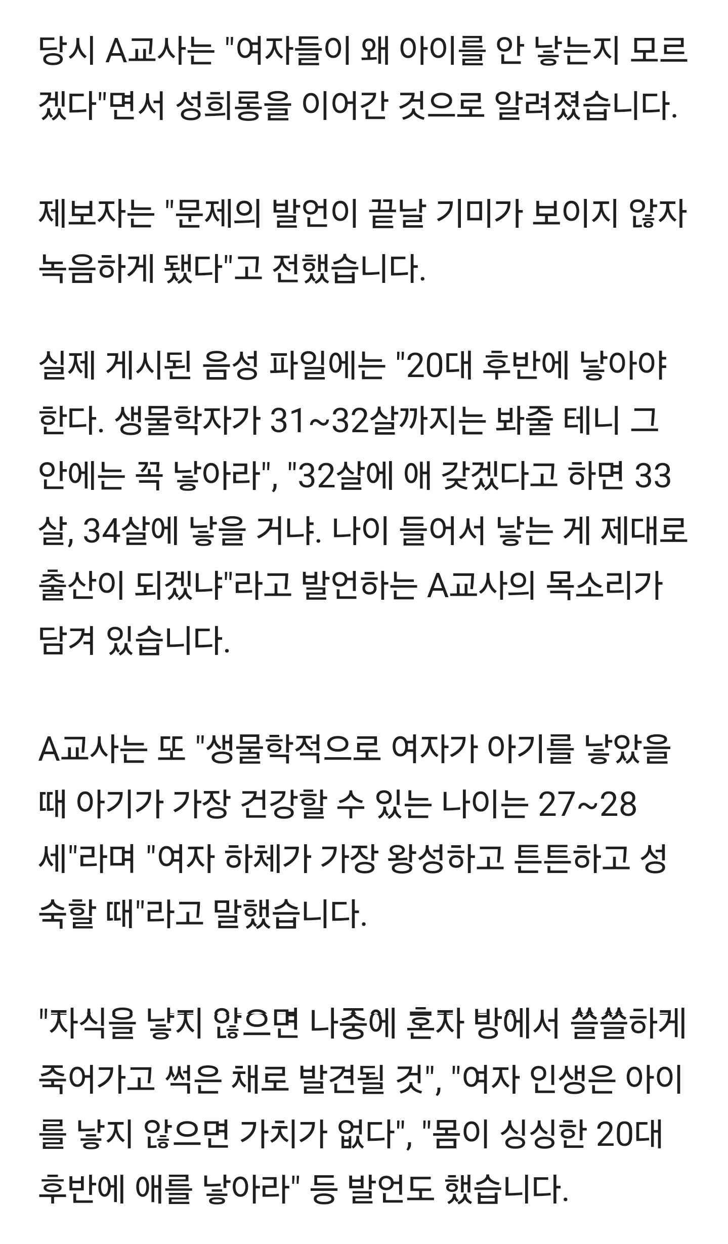 Screenshot_20250416_175258_KakaoTalk.jpg