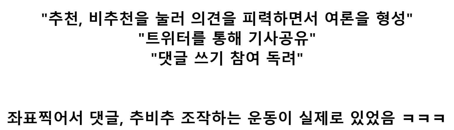 스크린샷_16-4-2025_103945_www.fmkorea.com.jpeg